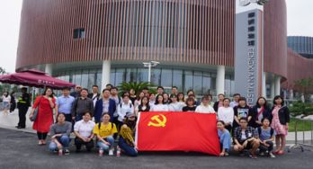 肩負傳承，弘揚文化 后勤奉賢聯合黨支部與藝術設計學院奉賢本科生黨支部參觀奉賢博物館主題黨日活動策劃