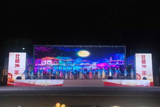 望花區舉行慶祝中華人民共和國成立70周年文藝匯演暨雷鋒文化核心區主題標識和系列雕塑設計征集活動頒獎儀式