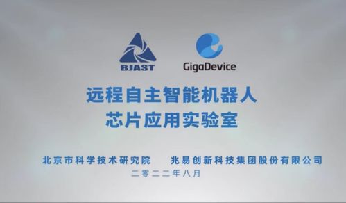 工業機器人國產份額首次突破50% 核心技術、新興應用與產業協同的合力