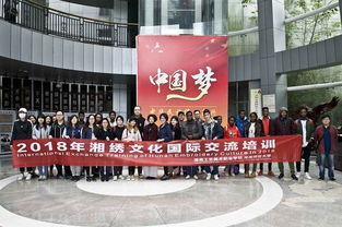 傳藝養(yǎng)德，培育湖湘非遺新傳人——湖南工藝美術職業(yè)學院“中華傳統(tǒng)美德職教行”優(yōu)秀案例