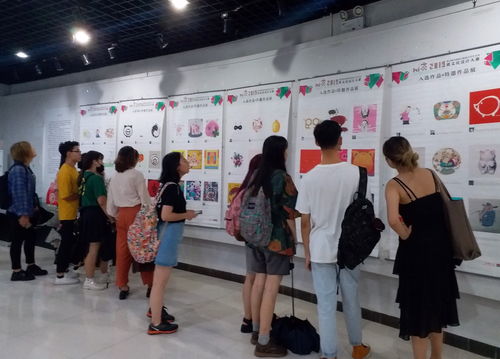 藝術學院2019喜迎新生暨美育教育系列活動 第五屆中國設計院校大學生生肖文化設計大賽入選與特邀作品展在渝成功舉辦