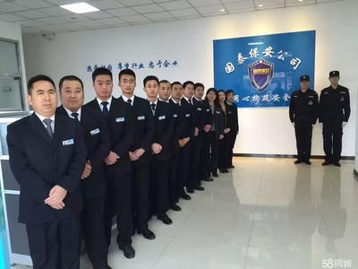 北京京企力盾人力資源服務 專業企業形象策劃，助力人才與組織共贏