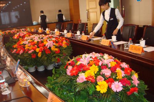 會(huì)議服務(wù)的基本程序與內(nèi)容概述