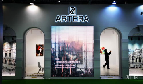 西班牙Global Art Era攜多元藝術展品再度亮相進博會，以文化對話促中西交流